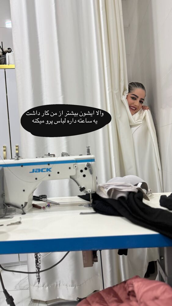  جدید ترین استوری اینستاگرام هانی