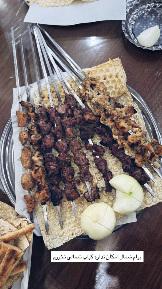 جدید ترین استوری اینستاگرام هانی