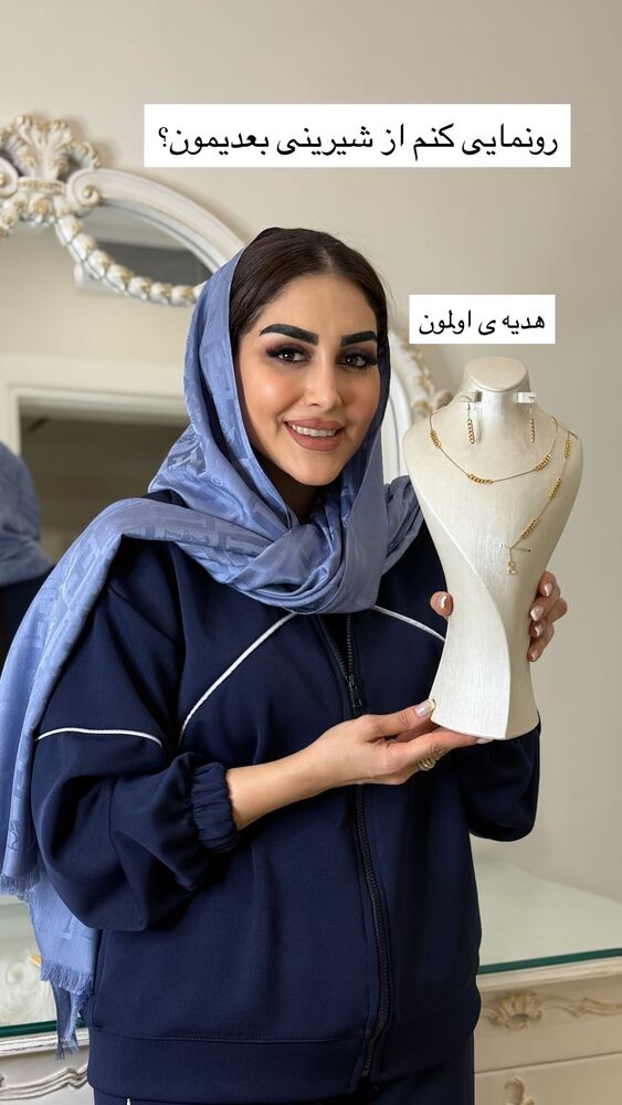 جدید ترین استوری اینستاگرام هانی