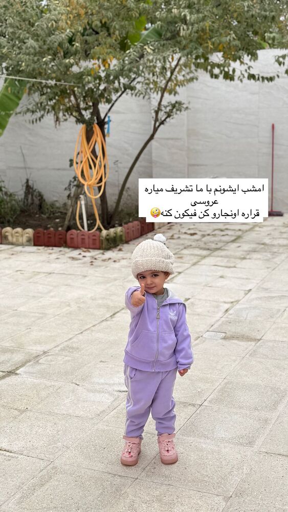  جدید ترین استوری اینستاگرام هانی
