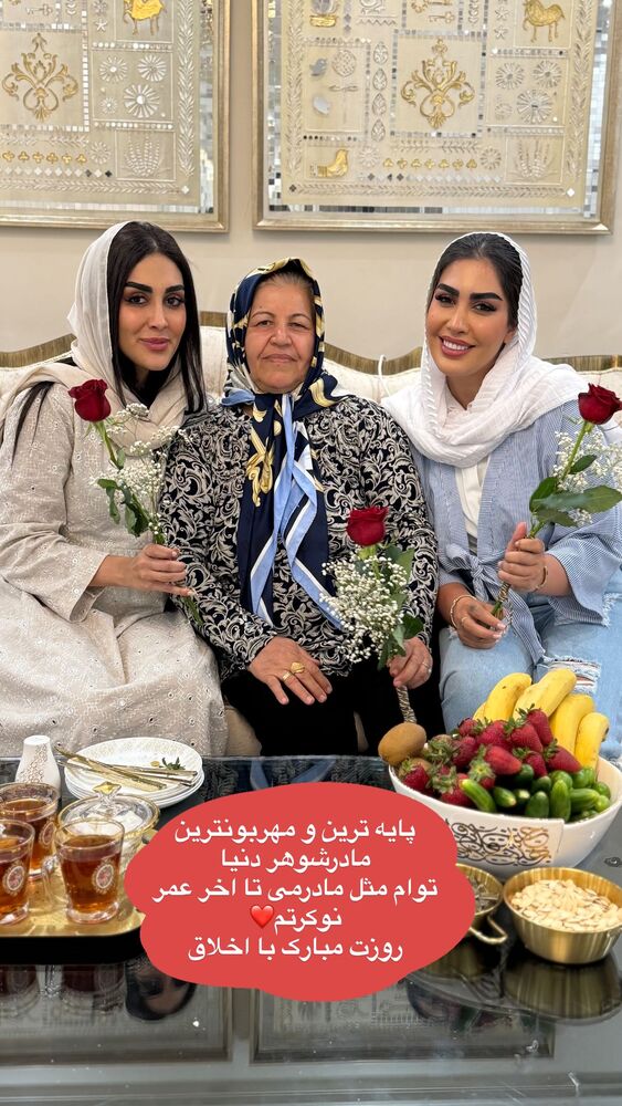  جدید ترین استوری اینستاگرام هانی