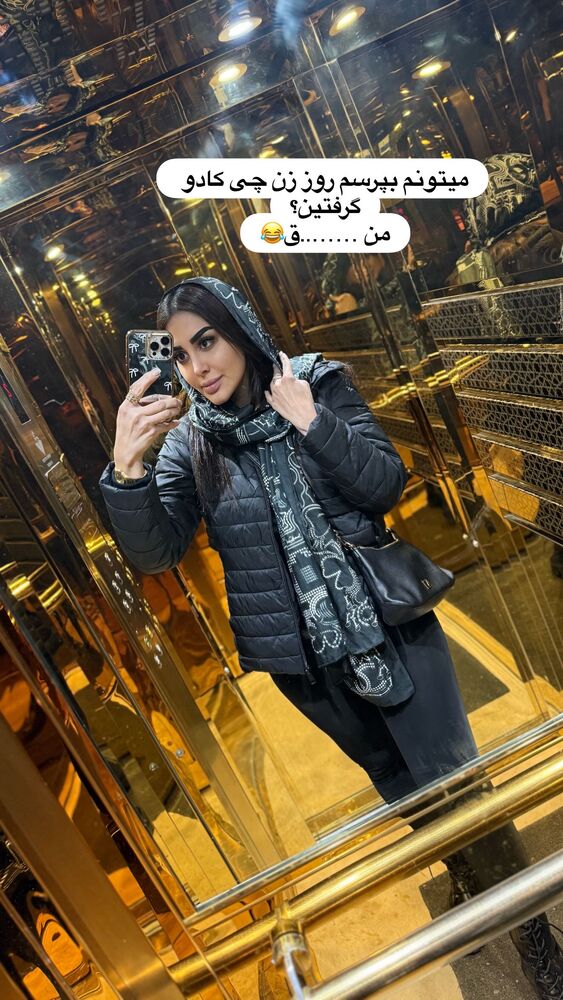  جدید ترین استوری اینستاگرام هانی