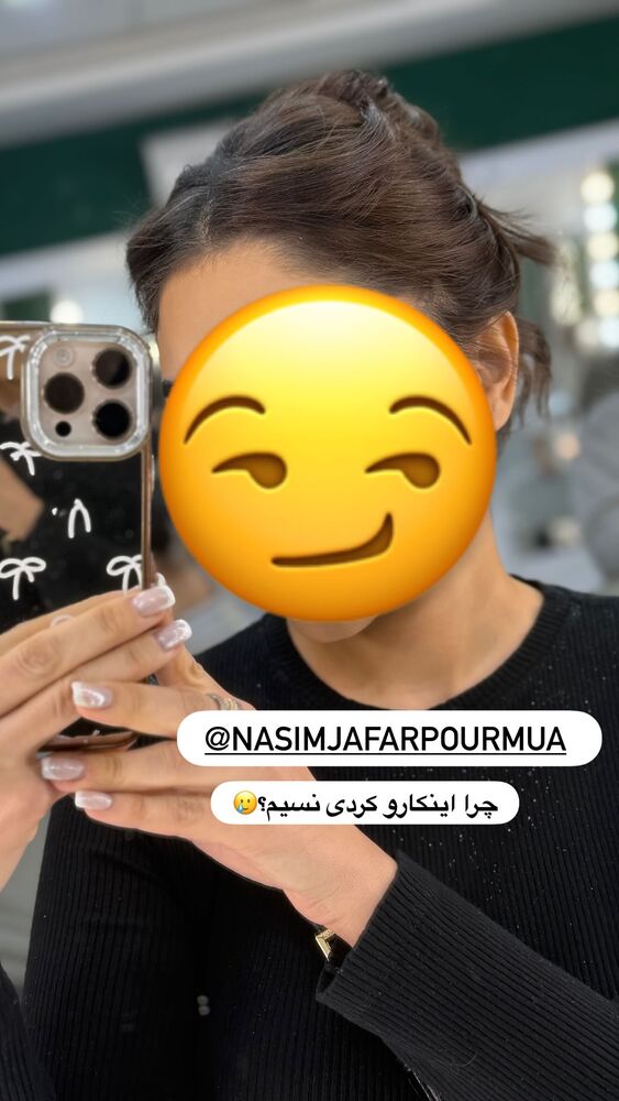  جدید ترین استوری اینستاگرام هانی