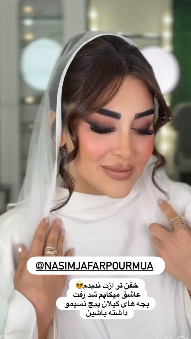  جدید ترین استوری اینستاگرام هانی