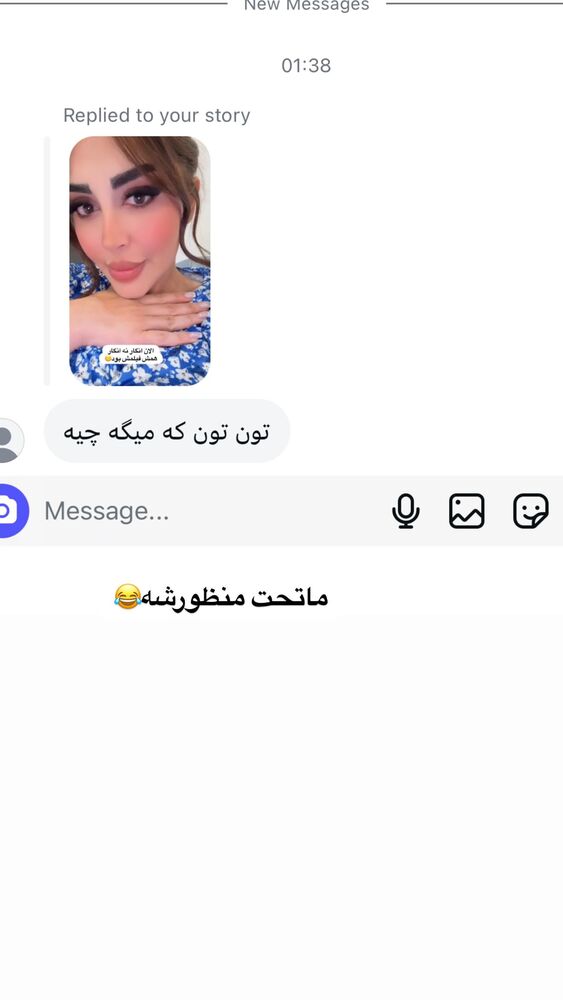  جدید ترین استوری اینستاگرام هانی