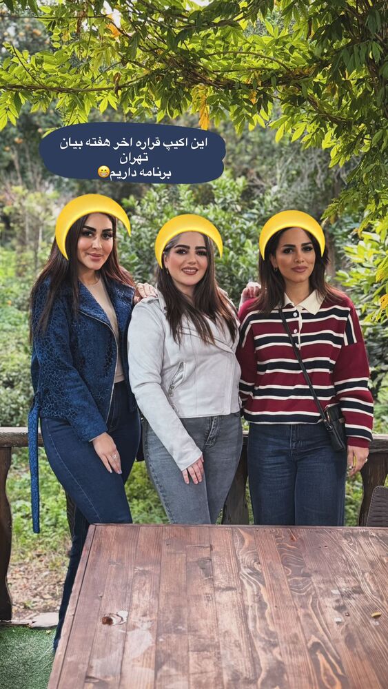  جدید ترین استوری اینستاگرام هانی