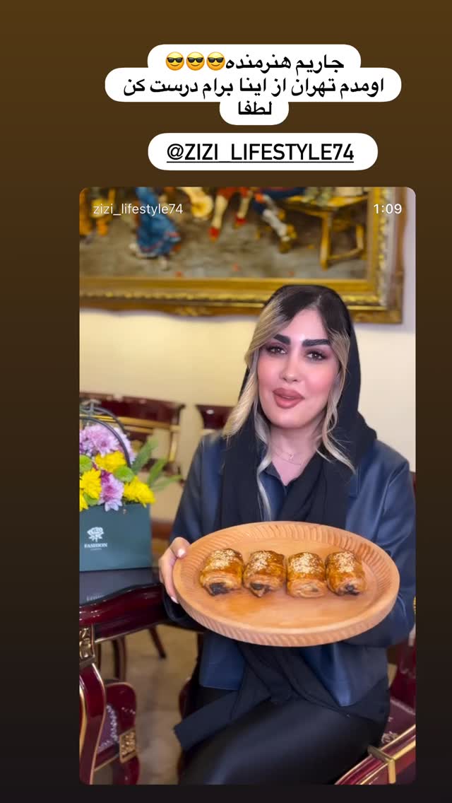  جدید ترین استوری اینستاگرام هانی