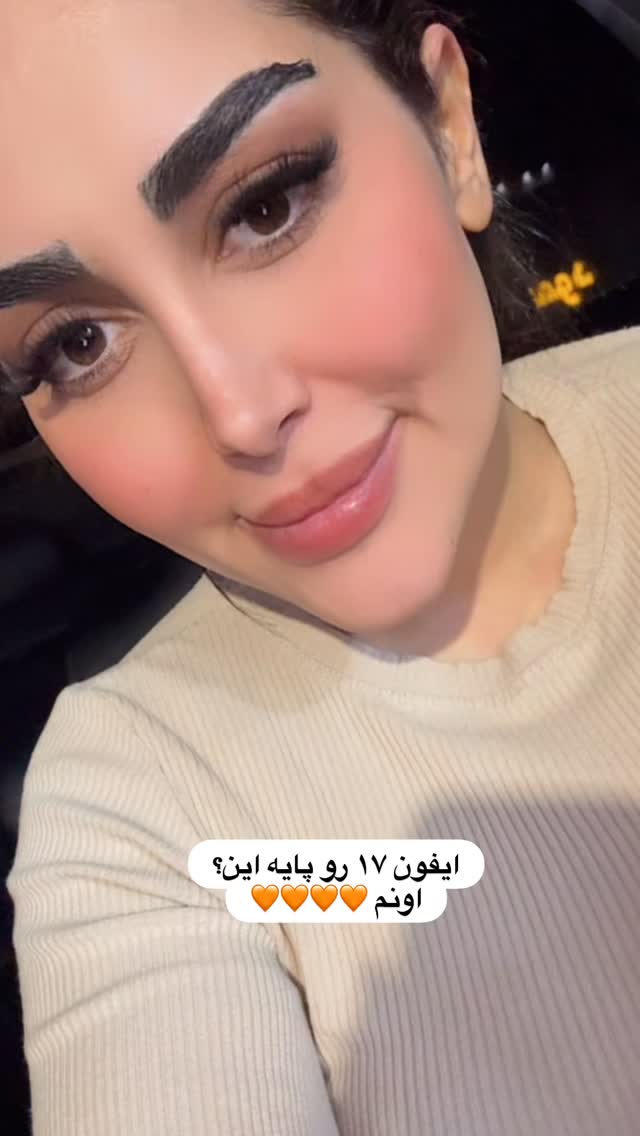  جدید ترین استوری اینستاگرام هانی