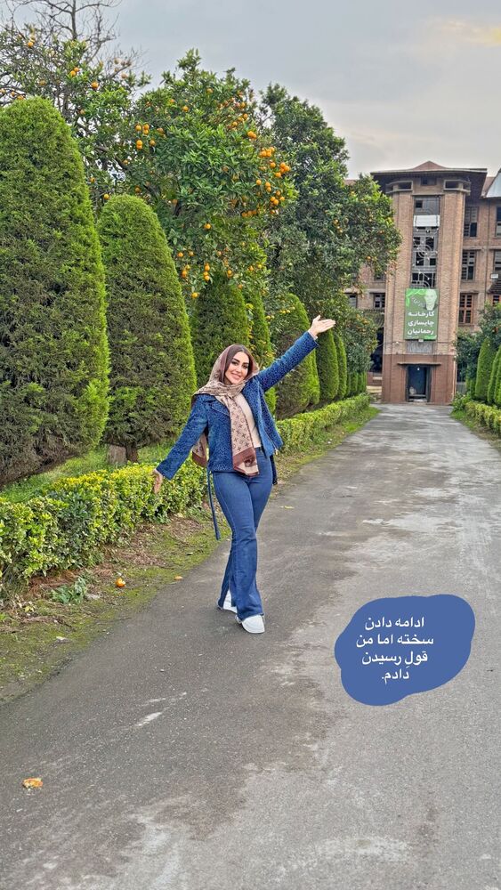  جدید ترین استوری اینستاگرام هانی