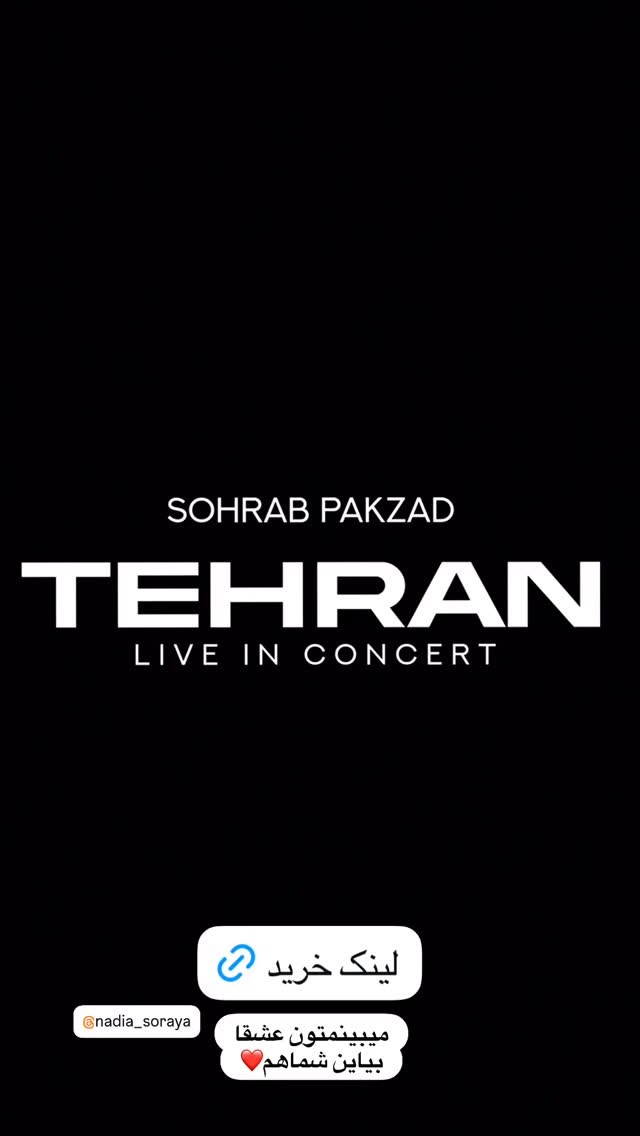  جدید ترین استوری اینستاگرام هانی