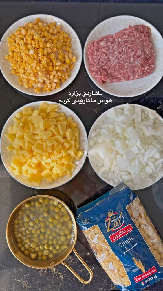  جدید ترین استوری اینستاگرام هانی
