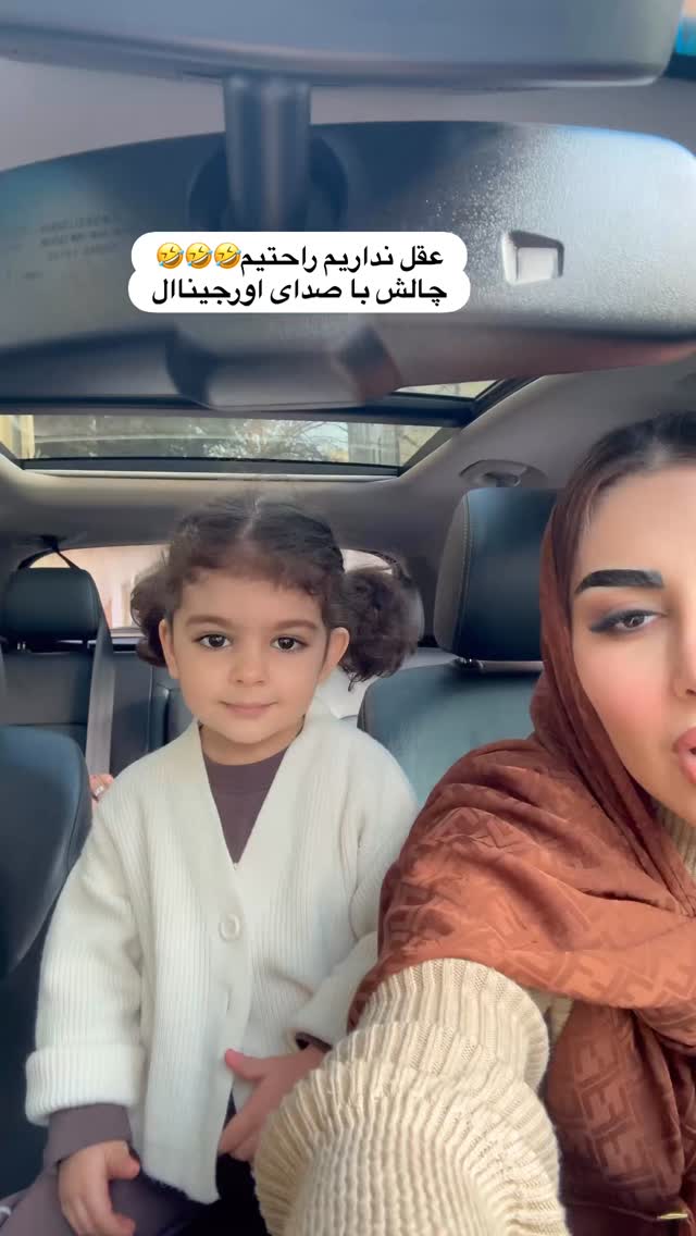  جدید ترین استوری اینستاگرام هانی