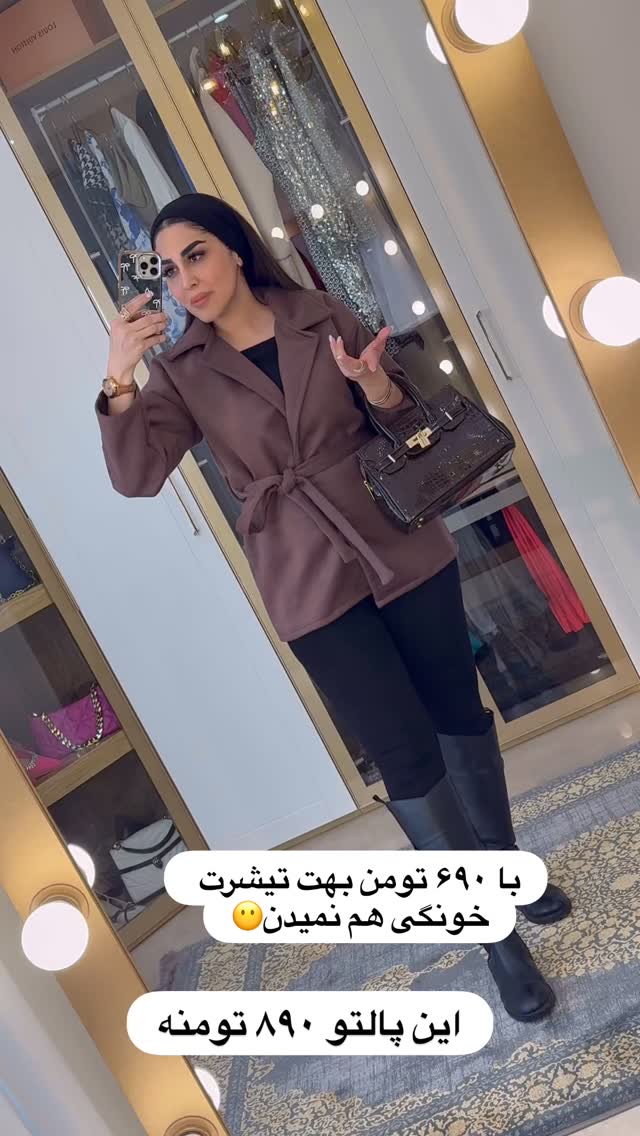  جدید ترین استوری اینستاگرام هانی