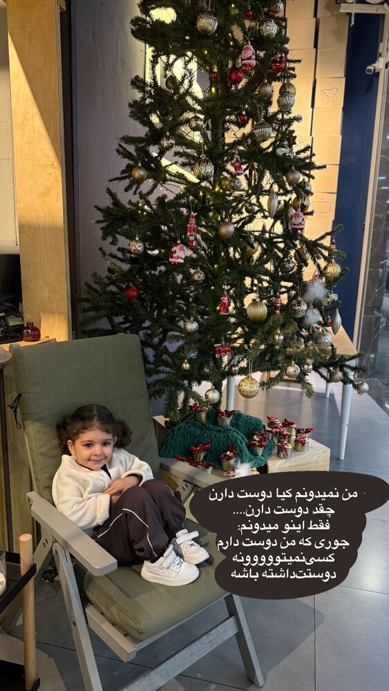  جدید ترین استوری اینستاگرام هانی