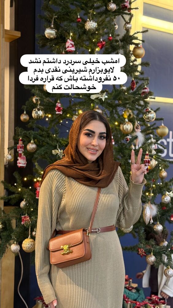  جدید ترین استوری اینستاگرام هانی