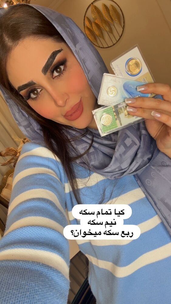  جدید ترین استوری اینستاگرام هانی