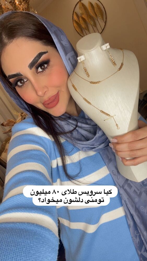 جدید ترین استوری اینستاگرام هانی