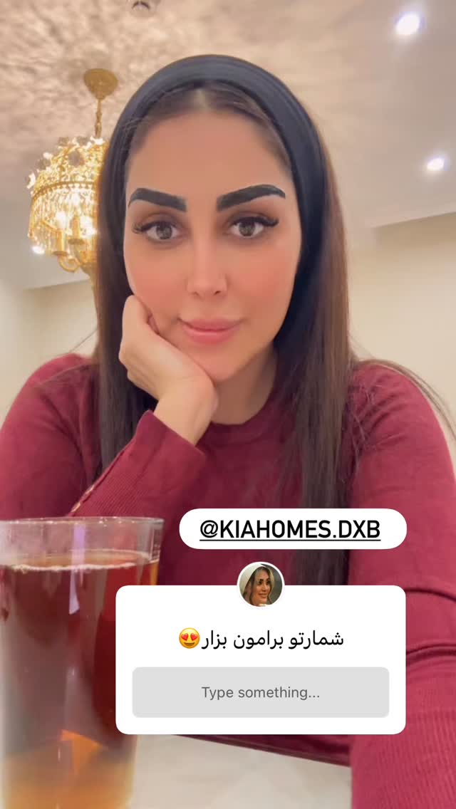  جدید ترین استوری اینستاگرام هانی