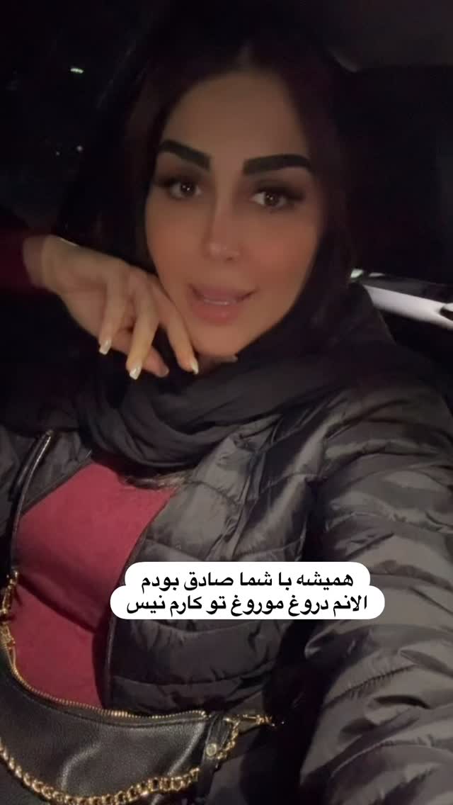  جدید ترین استوری اینستاگرام هانی