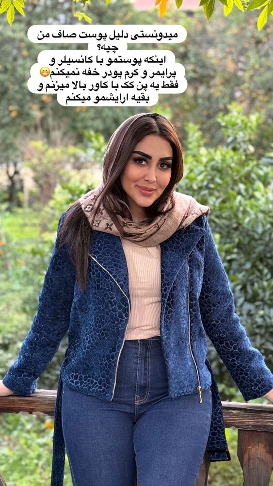  جدید ترین استوری اینستاگرام هانی