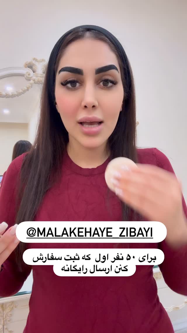  جدید ترین استوری اینستاگرام هانی