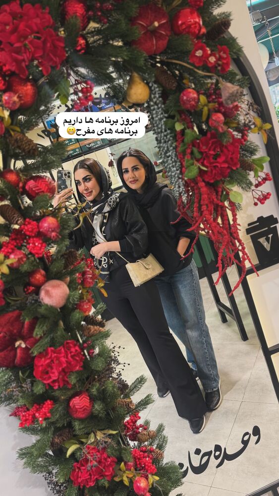  جدید ترین استوری اینستاگرام هانی