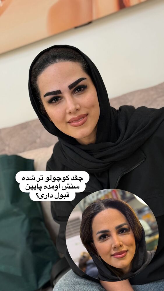  جدید ترین استوری اینستاگرام هانی