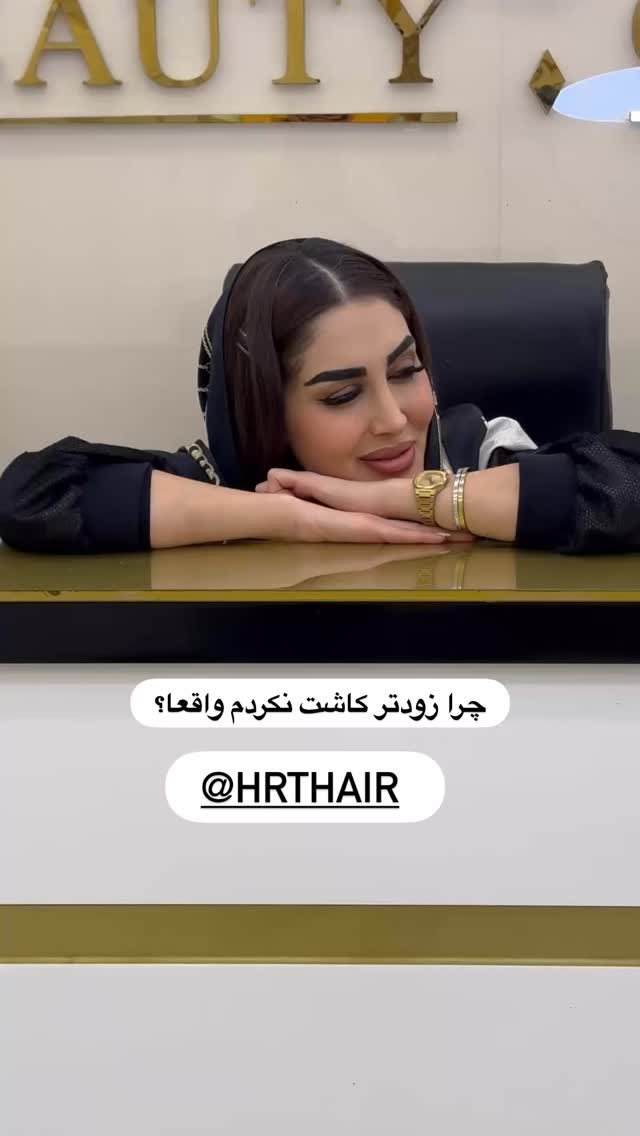  جدید ترین استوری اینستاگرام هانی