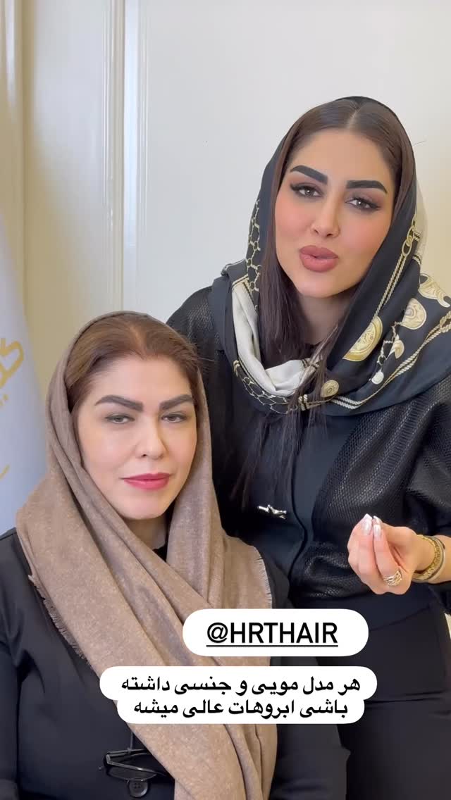  جدید ترین استوری اینستاگرام هانی