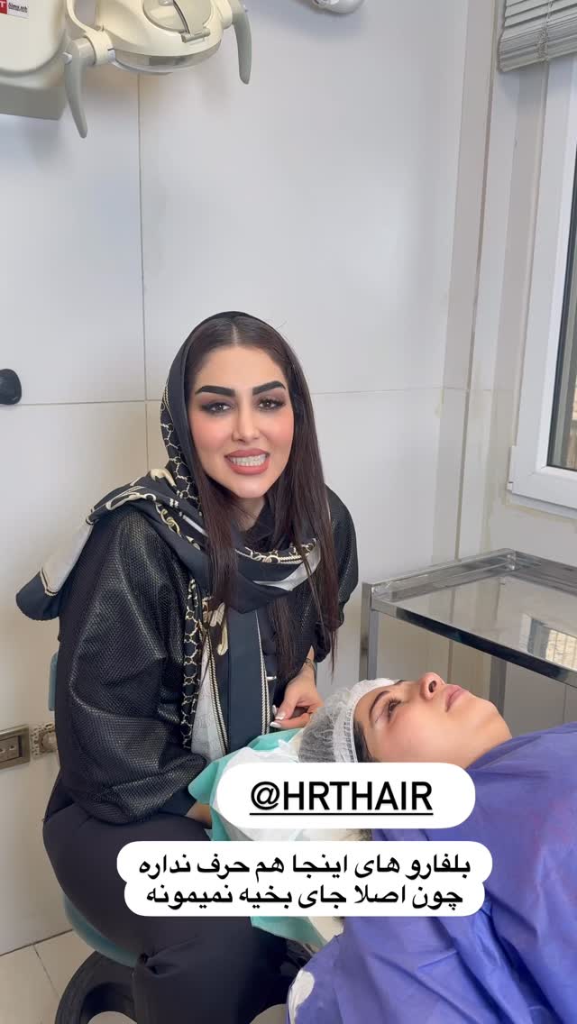  جدید ترین استوری اینستاگرام هانی
