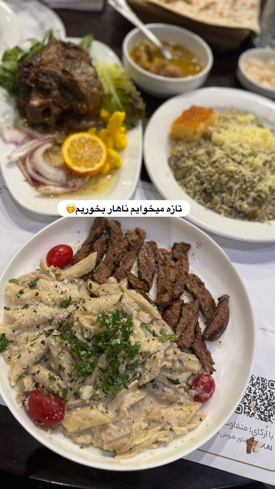  جدید ترین استوری اینستاگرام هانی
