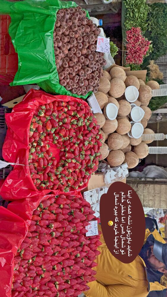  جدید ترین استوری اینستاگرام هانی