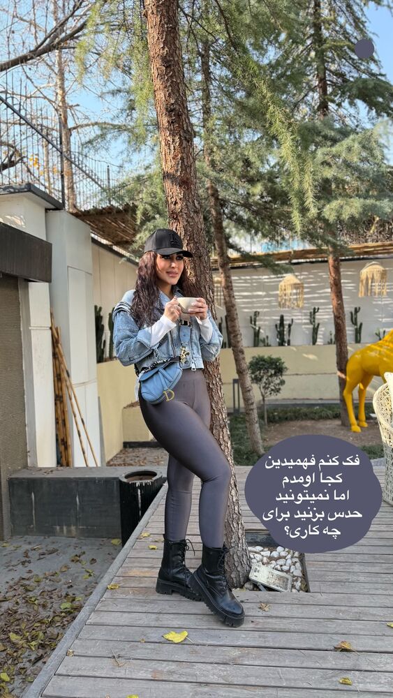  جدید ترین استوری اینستاگرام هانی