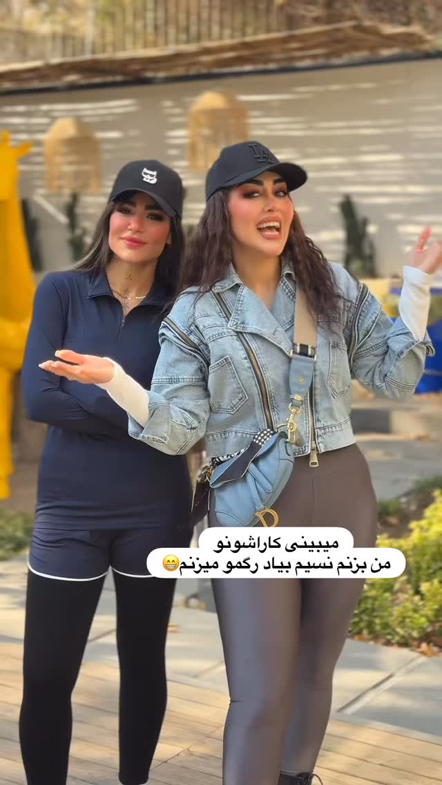  جدید ترین استوری اینستاگرام هانی