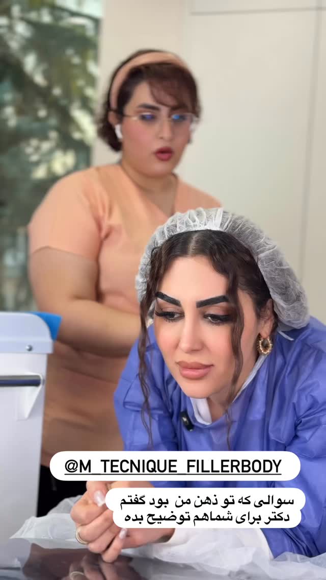  جدید ترین استوری اینستاگرام هانی