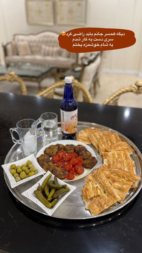  جدید ترین استوری اینستاگرام هانی