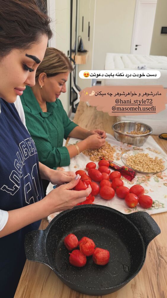  جدید ترین استوری اینستاگرام هانی