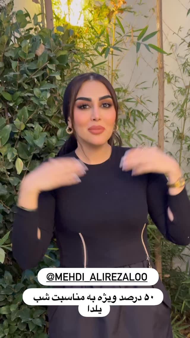  جدید ترین استوری اینستاگرام هانی