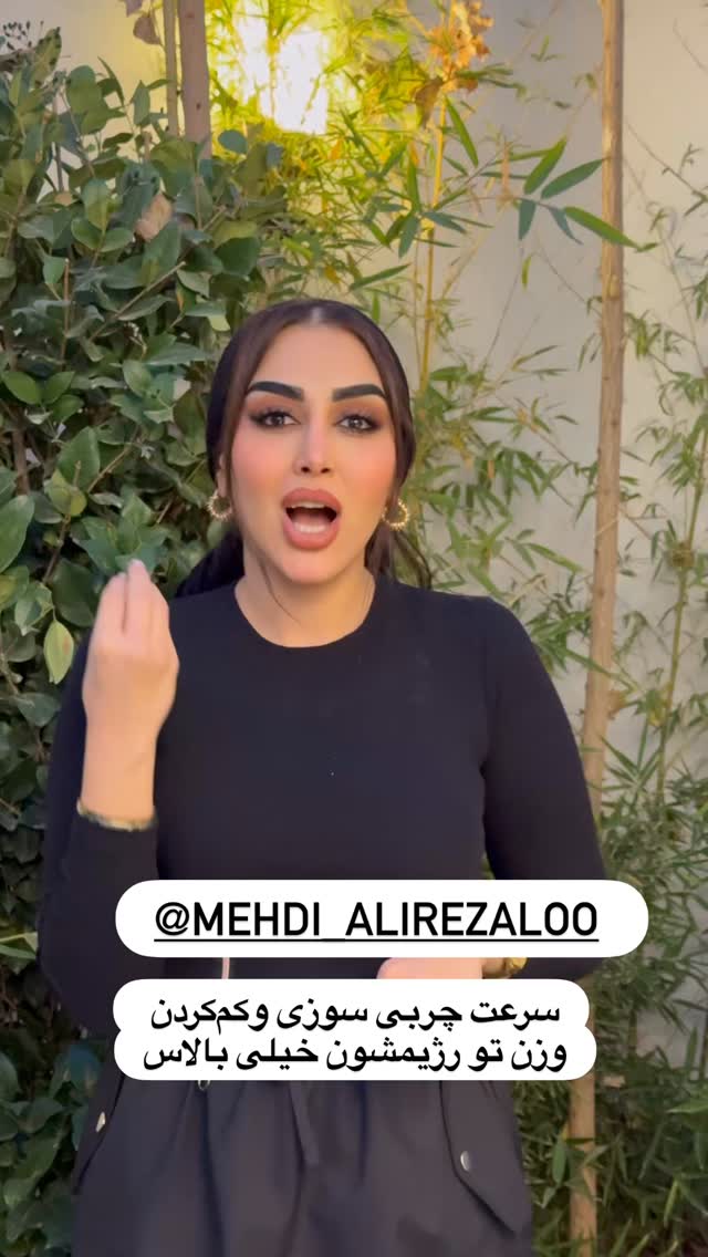  جدید ترین استوری اینستاگرام هانی