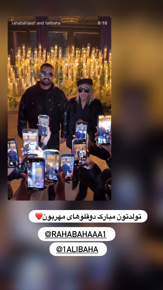  جدید ترین استوری اینستاگرام هانی