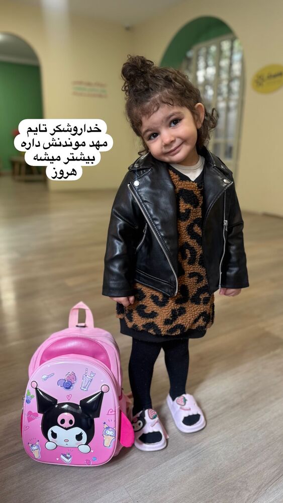  جدید ترین استوری اینستاگرام هانی