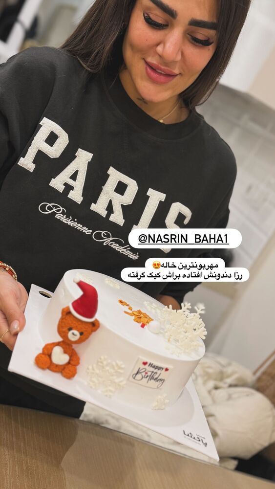  جدید ترین استوری اینستاگرام هانی