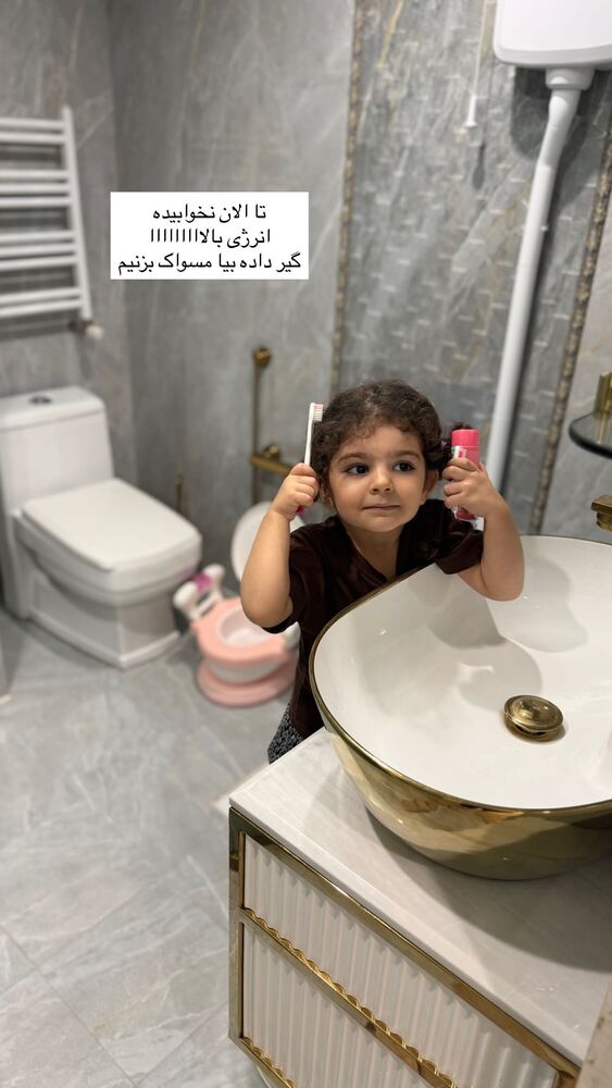  جدید ترین استوری اینستاگرام هانی