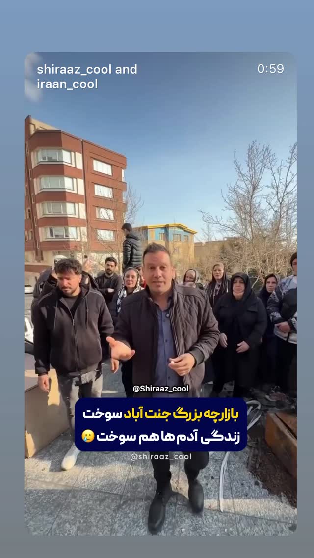  جدید ترین استوری اینستاگرام هانی