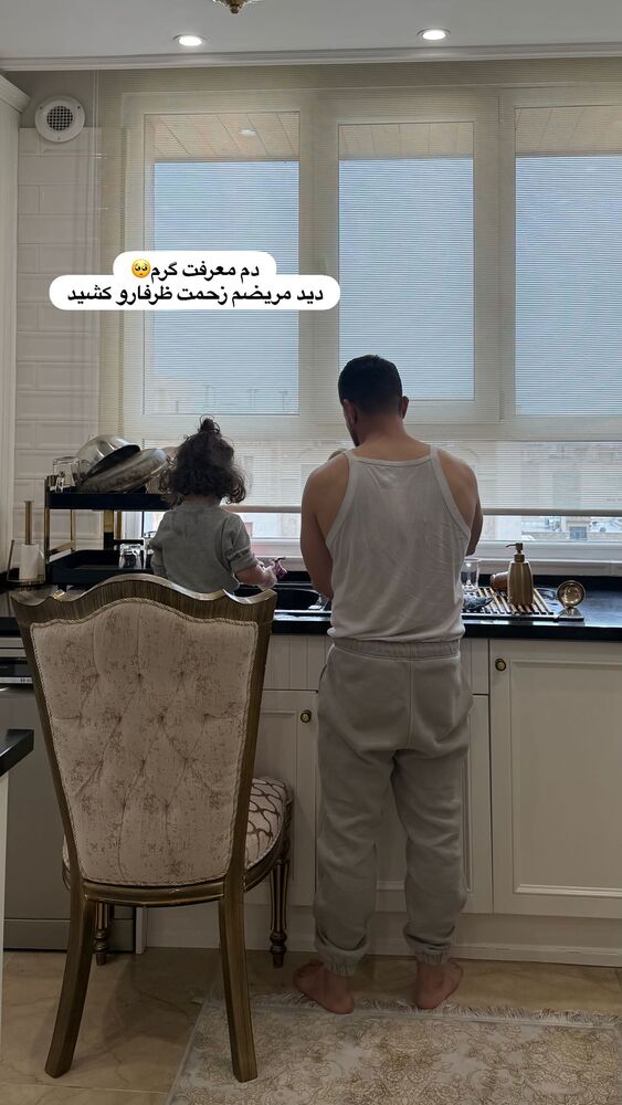  جدید ترین استوری اینستاگرام هانی