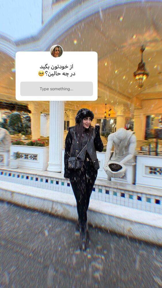  جدید ترین استوری اینستاگرام هانی