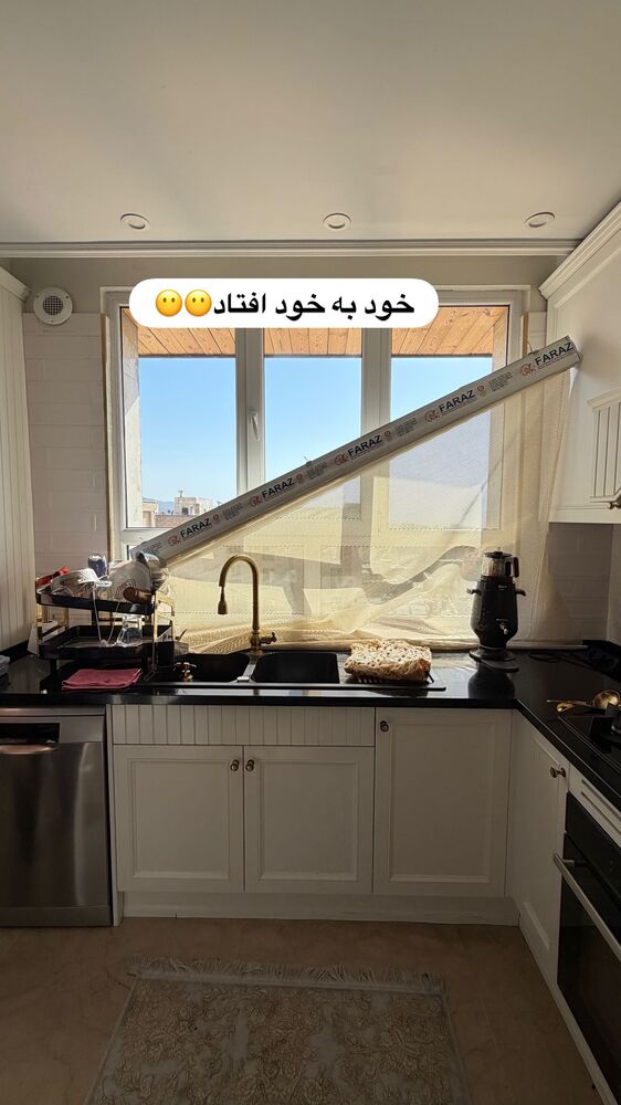  جدید ترین استوری اینستاگرام هانی