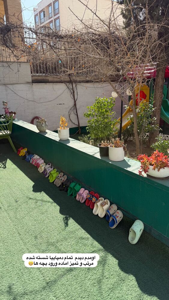  جدید ترین استوری اینستاگرام هانی