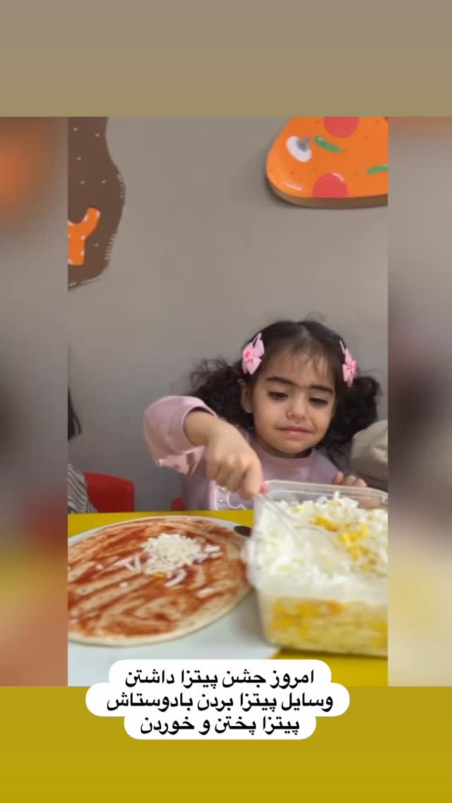  جدید ترین استوری اینستاگرام هانی