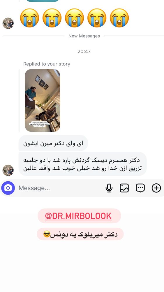  جدید ترین استوری اینستاگرام هانی